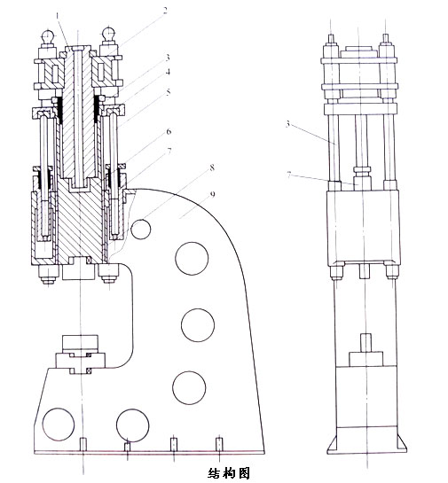 C41-25kg分体式空气锤结构图